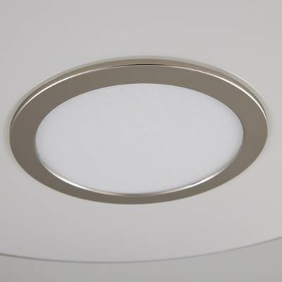 Citilux Старлайт Смарт CL703A61G Умная люстра Матовый Хром