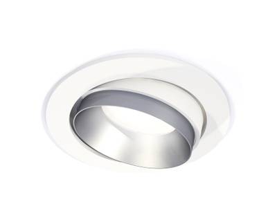 Комплект встраиваемого поворотного светильника XC7651023 SWH/MCH белый песок/хром матовый MR16 GU5.3 (C7651, N7033)