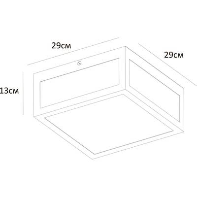 Уличный потолочный светильник Arte Lamp BELFAST A4569PF-2BK, 2хE27