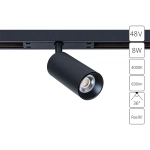 Магнитный трековый светильник Arte Lamp OPTIMA A7260PL-1BK, LED