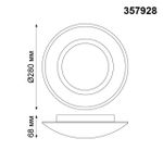 357928 OVER NT19 133 белый Накладной светильник IP20 LED 3000К 7W 220V CAIL