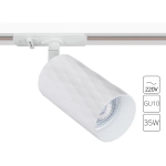 Трековый светильник Arte Lamp FANG A5560PL-1WH, 1хGU10