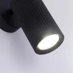 Бра Mobile 4635-1W, 1*GU10*35W. ТМ F-Promo
