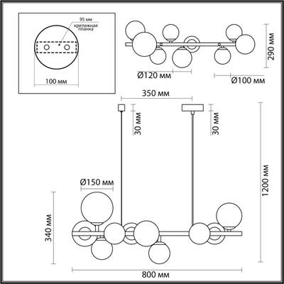 4818/10 MODERN ODL21 549 черный/прозрачный Люстра G9 10*40W TOVI