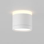 Потолочный светильник Pauline GX53 12Вт C120CL-GX53-W. TM Maytoni