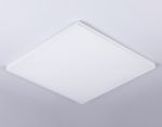 Светильник светодиодный с равномерным светом DPS1014 40W 4000K 180-260V IP40 3600LM 595*595*29