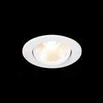 ST211.538.08.36 Св-к встр. Белый LED 1*8W 3000K 640Lm Ra80 36° IP20 D86xH50 220-240V