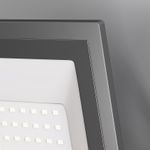 Прожектор Flood 6500К 100Вт IP 65, FL001-L100B6K. TM Maytoni