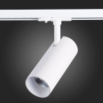 ST350.536.20.36 Св-к трек. Мат. белый LED 1*20W 3000K 1 800Lm Ra≥80 36° IP20 L158xW65xH193 100-240V