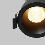 Встраиваемый светильник Dip Hight 3000K 10Вт 50° DL115-10W-3K-B. TM Maytoni