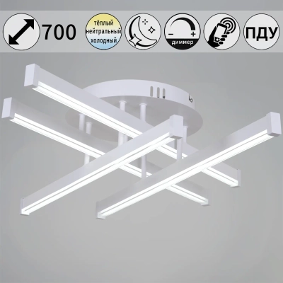 01030-0.3-04 WT светильник потолочный Reluce, LED