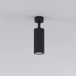 Накладной светодиодный светильник Diffe 85252/01 10W 4200K чёрный