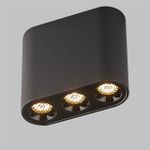 7092/8CL HIGHTECH ODL25 399 Потолочный светильник черный/металл/акрил IP20 LED 8W 3000K 220V SMALL