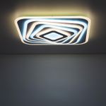 Citilux Триест Смарт CL737A45E RGB Умная люстра