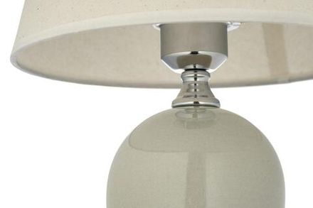 Настольная лампа Arti Lampadari Noli E 4.1 LG