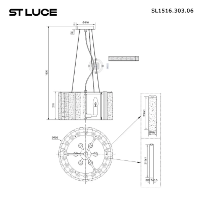SL1516.303.06 Светильник подвесной ST-Luce Бронза, Прозрачный/Бежевый Алебастр E14 6*40W