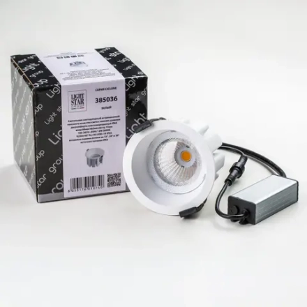 385036 Светильник CICLONE CYL 12W LED 923LM 60G БЕЛЫЙ 3000K IP65