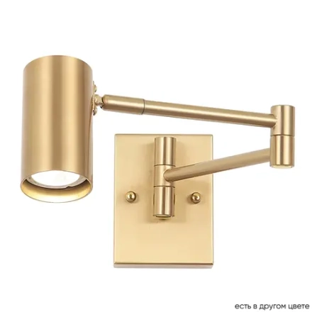 Бра Crystal Lux FELIX AP1 BRASS 1731/401