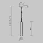 Подвесной светильник Basic Texture 2700-4000К 5Вт MOD461PL-L5BGK. TM Maytoni