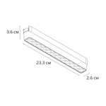 Магнитный трековый светильник Arte Lamp RAPID A6154PL-1WH, 1хLED