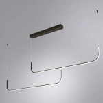 Подвесной светильник Arte Lamp DUBHE A2917SP-33BK, 1хLED
