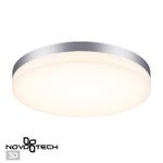 358891 STREET NT22 396 серебро Светильник ландшафтный светодиодный IP54 LED 4000К 40W 220V OPAL