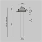 Встраиваемый светильник Focus T 3000K 7Вт 36°, C140TRS-L300-7W3K-B. TM Maytoni