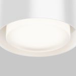 Потолочный светильник Space GX53х1, C092CL-GX53-W. TM Maytoni