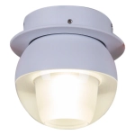 84090-9.0-001QR COB8W WT светильник точечный Reluce, LEDх1