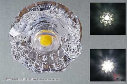 09127-9.0-001T LED COB10W CR светильник точ.