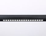 Светильник светодиодный для шинопровода Magnetic GL4030 BK черный IP20 18W 4200K 48V 24° 328*22*45