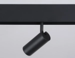 Светильник светодиодный для шинопровода Magnetic GL3814 BK черный IP20 7W 4200K 48V 24° D35*80