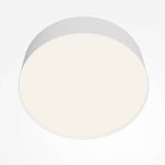 Потолочный светильник Zon 4000K 36W 120°, C032CL-36W4K-RD-W. TM Maytoni