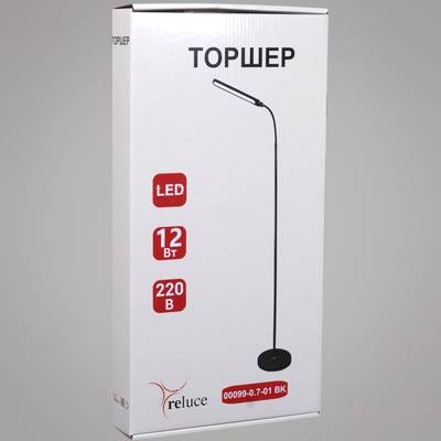 00099-0.7-01 BK светильник напольный