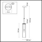4695/1 PENDANT ODL20 469 хром/прозрачный Подвес E14 1*40W KLUM