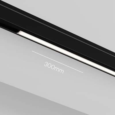 Трековый светильник Basis Levity 4000К 5Вт 100°, TR190-1-5W4K-B. TM Maytoni