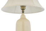 Настольная лампа Arti Lampadari Marcello E 4.1 C