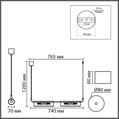 8258/4 SUSPENTIONI LN26 серебро/прозрачный, металл/стекло Подвес G9 4*20W 220V TORONTO
