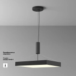 Потолочный светильник Зон / Zon 90 Вт 3000 К 120°, C032CL-90W3K-SQ-B. TM Maytoni