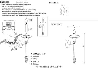 Бра Crystal Lux MIRACLE AP1 BRONZE 2490/401