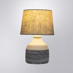 Декоративная настольная лампа Arte Lamp TIAKI A4636LT-1GY, 1хE14