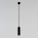 Светильник подвесной светодиодный Lead 9W 4200K чёрный 50244 LED