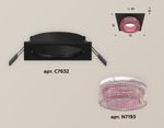 Комплект встраиваемого светильника XC7632022 SBK/PI черный песок/розовый MR16 GU5.3 (C7632, N7193)