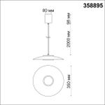 358895 OVER NT22 228 белый/золото Светильник накладной светодиодный, провод 2м IP20 LED 4000К 18W 220-240V PILZ