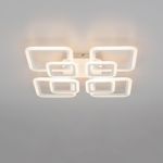 Citilux Марсель CL232180R LED Люстра с пультом Белая