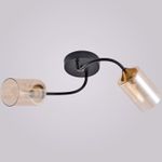 01608-0.3-02 BK+BRASS светильник потолочный