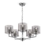 Люстра Karen FR5096PL-05CH, E14х5. TM Maytoni