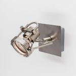 Citilux Терминатор CL515511 Спот поворотный Матовый Хром
