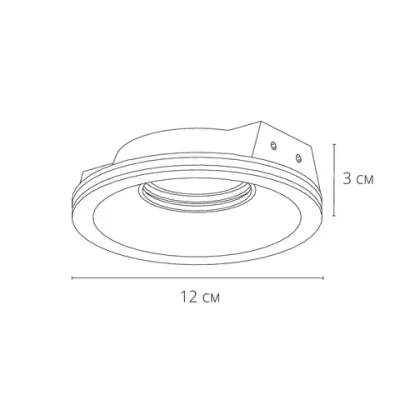 Точечный встраиваемый светильник Arte Lamp INVISIBLE A9287PL-1WH, 1хGU10