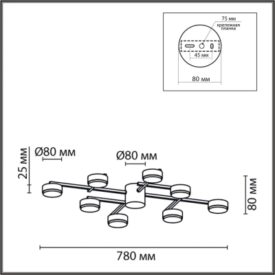 8186/8C COMFI LN26 247 черный, металл Люстра потолочная LED GX53 8*7W 220V DABRA